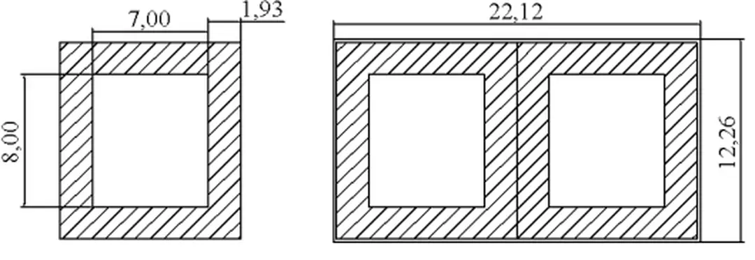 Hình 2.4 - Kết cấu dây quấn sơ cấp 