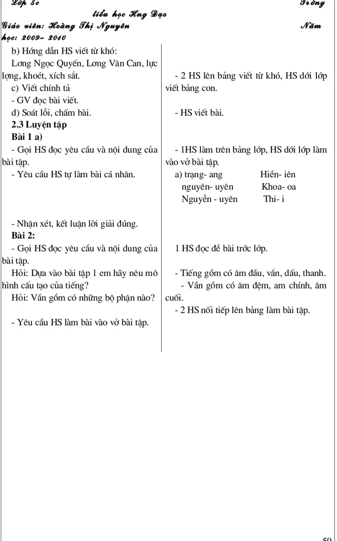 Hình cấu tạo của tiếng?