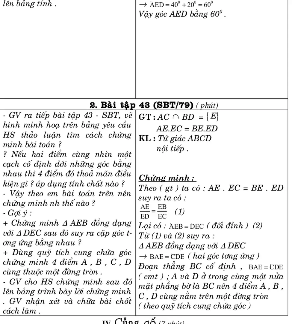 Hình minh hoạ trên bảng yêu cầu HS   thảo   luận   tìm   cách   chứng minh bài toán ? 