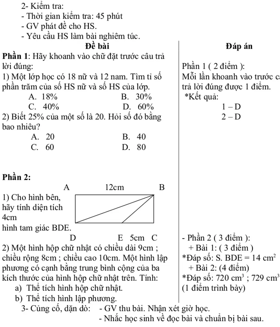 Hình tam giác BDE.