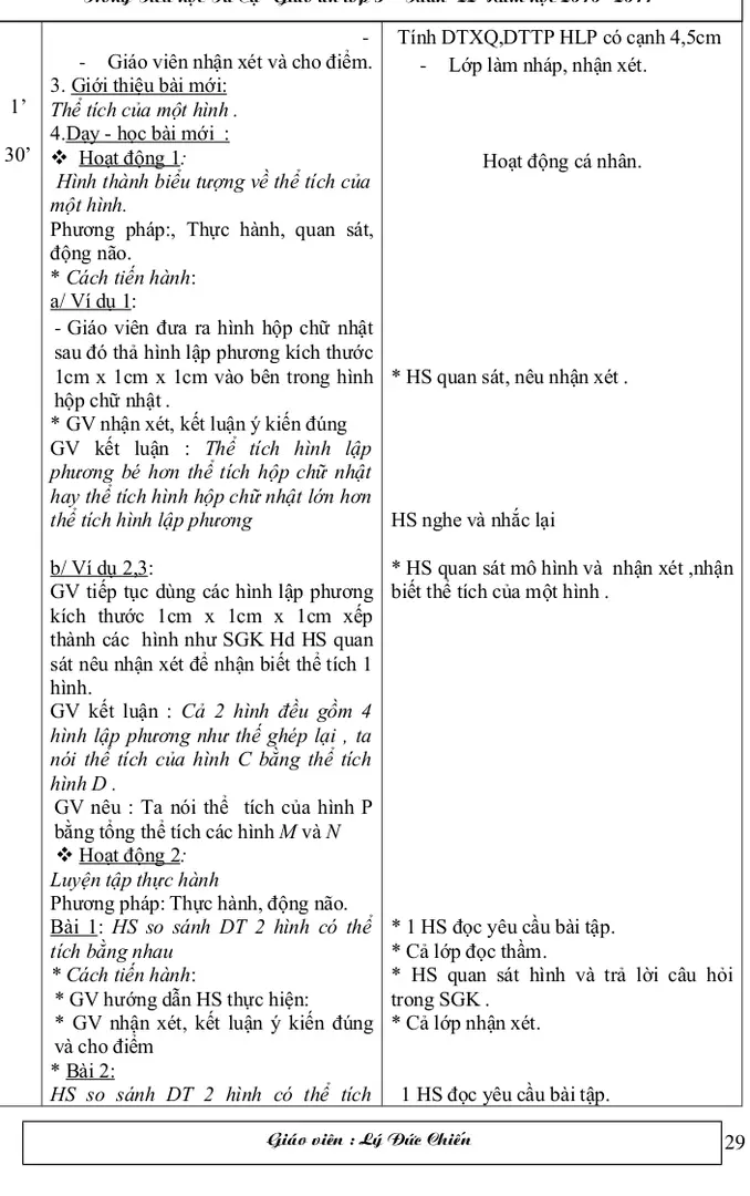 Hình lập phương như thế ghép lại , ta nói thể tích của hình C bằng thể tích hình D .